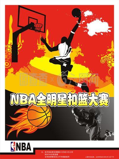不面